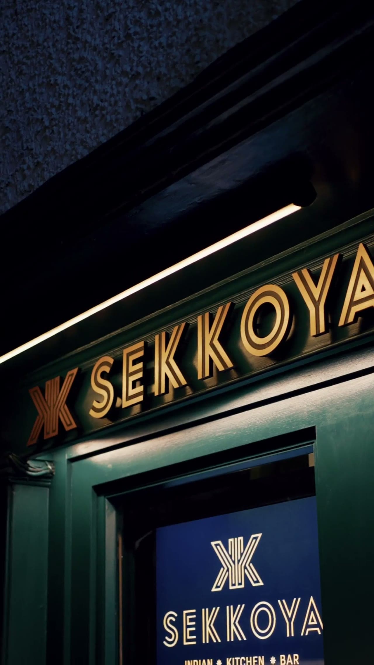 Sekkoya project still